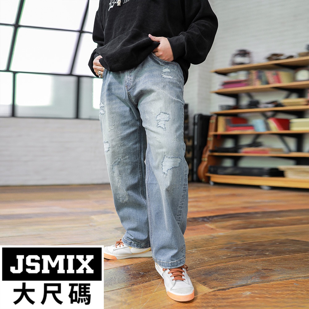 JSMIX大尺碼服飾-大尺碼水洗抓破鬆緊褲頭牛仔褲【34JN8370】