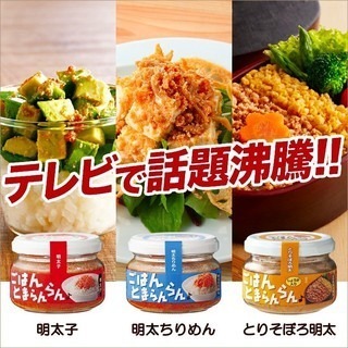 【小肚皮日貨】日本福屋 明太子醬 日本狂售 600萬罐 超人氣