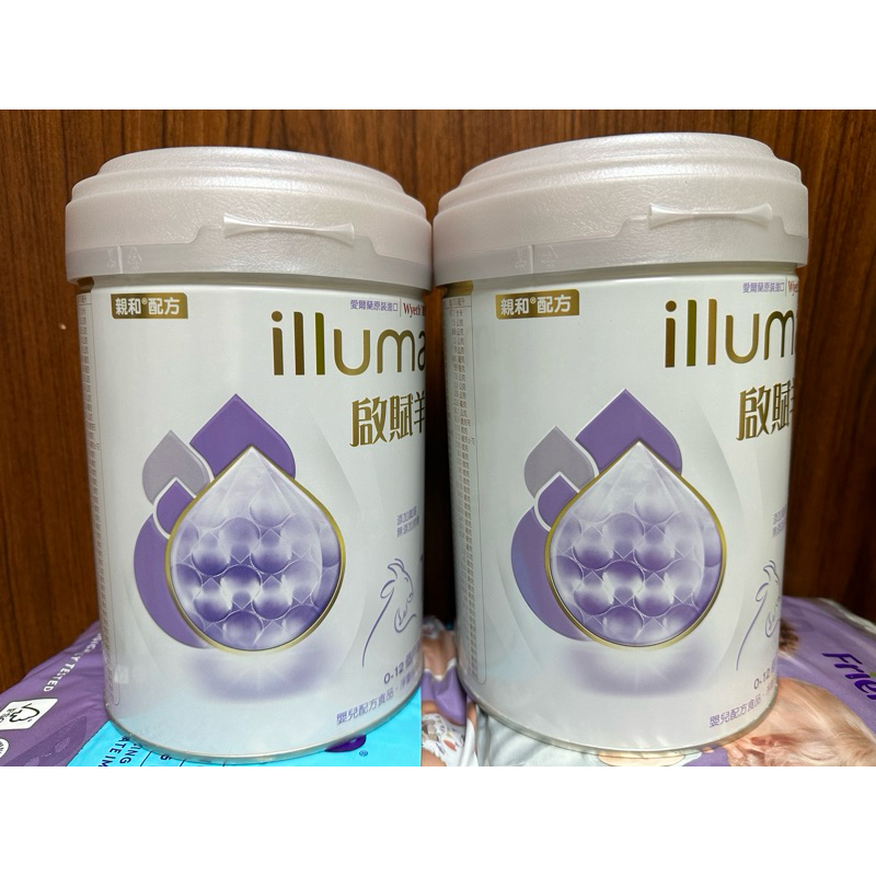 啟賦羊 啟賦 illuma 羊奶粉 （新）（嬰兒）