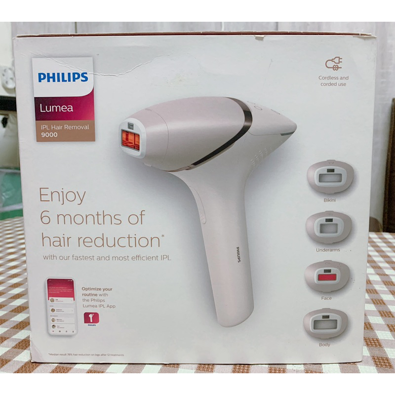 ✔飛利浦 BRI957 彩光脫毛器✔現貨不用等✔除毛儀✔9成新✔PHILIPS LUMEA沙龍艦款Prestige除毛機