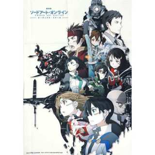 【全新現貨】刀劍神域 劇場版 序列徵戰 Amazon特典 布海報 掛布 亞絲娜 桐人