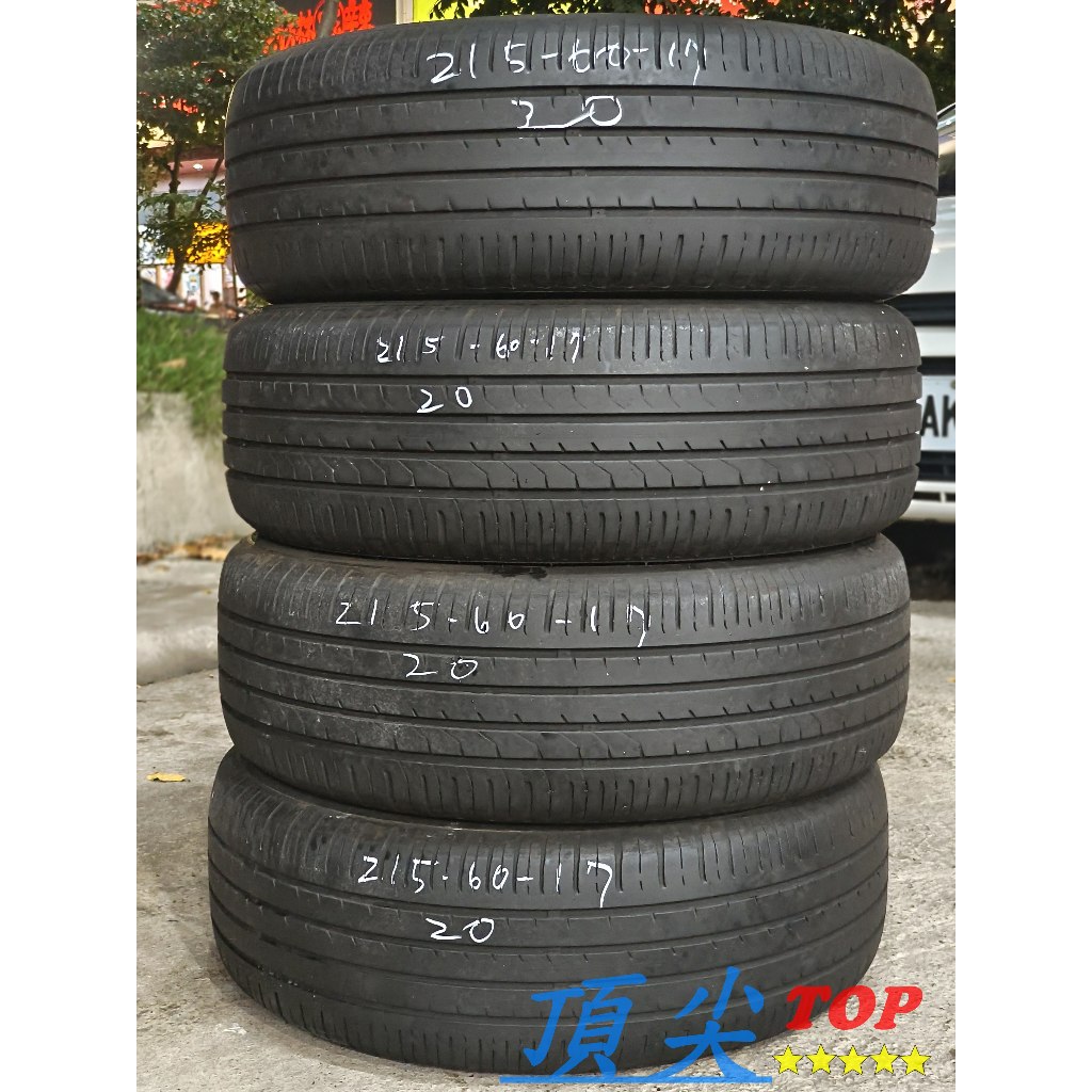 【頂尖】優質中古輪胎 215/60-17 瑪吉斯 HP5 2020年製造 無補胎 無變形 四條不拆賣