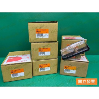 【汽車零件專家】三菱 FORTIS 2.0 16-22年 MN211310 大牌燈 牌照燈 車牌燈總成 牌照燈總成 原廠