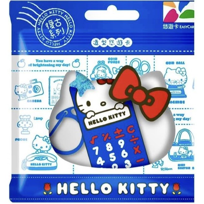 HELLO KITTY3D造型悠遊卡-復古計算機