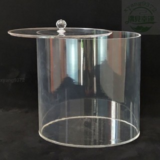 【遇見】玻璃管 透明圓柱形 客製化 高透明亞克力管 有機玻璃管 高透光 亞克力 大口徑有機空心磨砂管