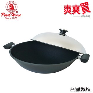 寶馬牌瓷釉雙耳炒鍋(42cm) JA-A-012-042