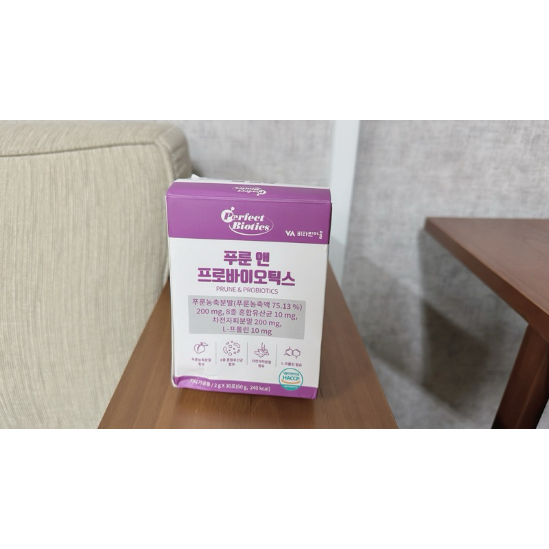 韓國 Perfect Biotics talyor 天然加州黑棗精 益生菌 2g x 30包