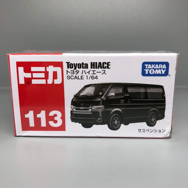 Tomica 113 Toyota hiace