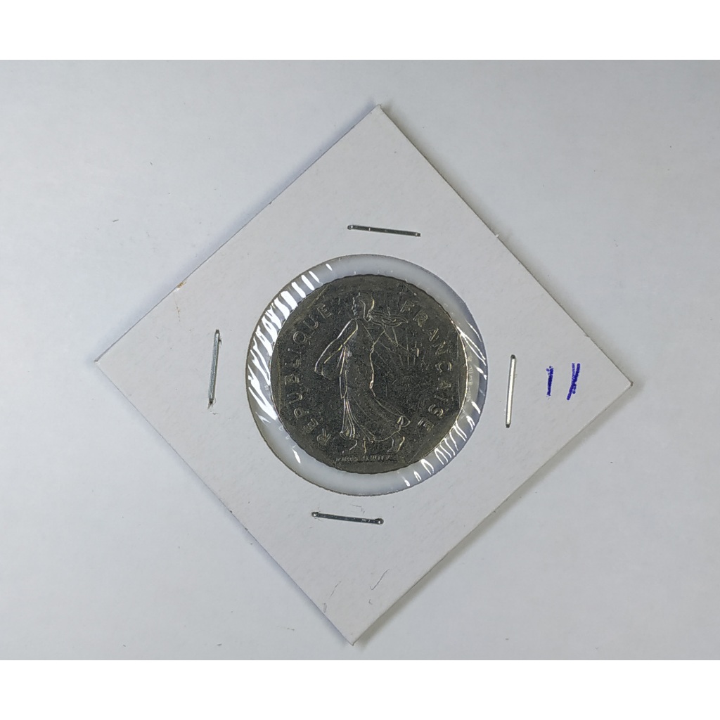 法國1981年 2 法郎硬幣１枚。－－－－－－11