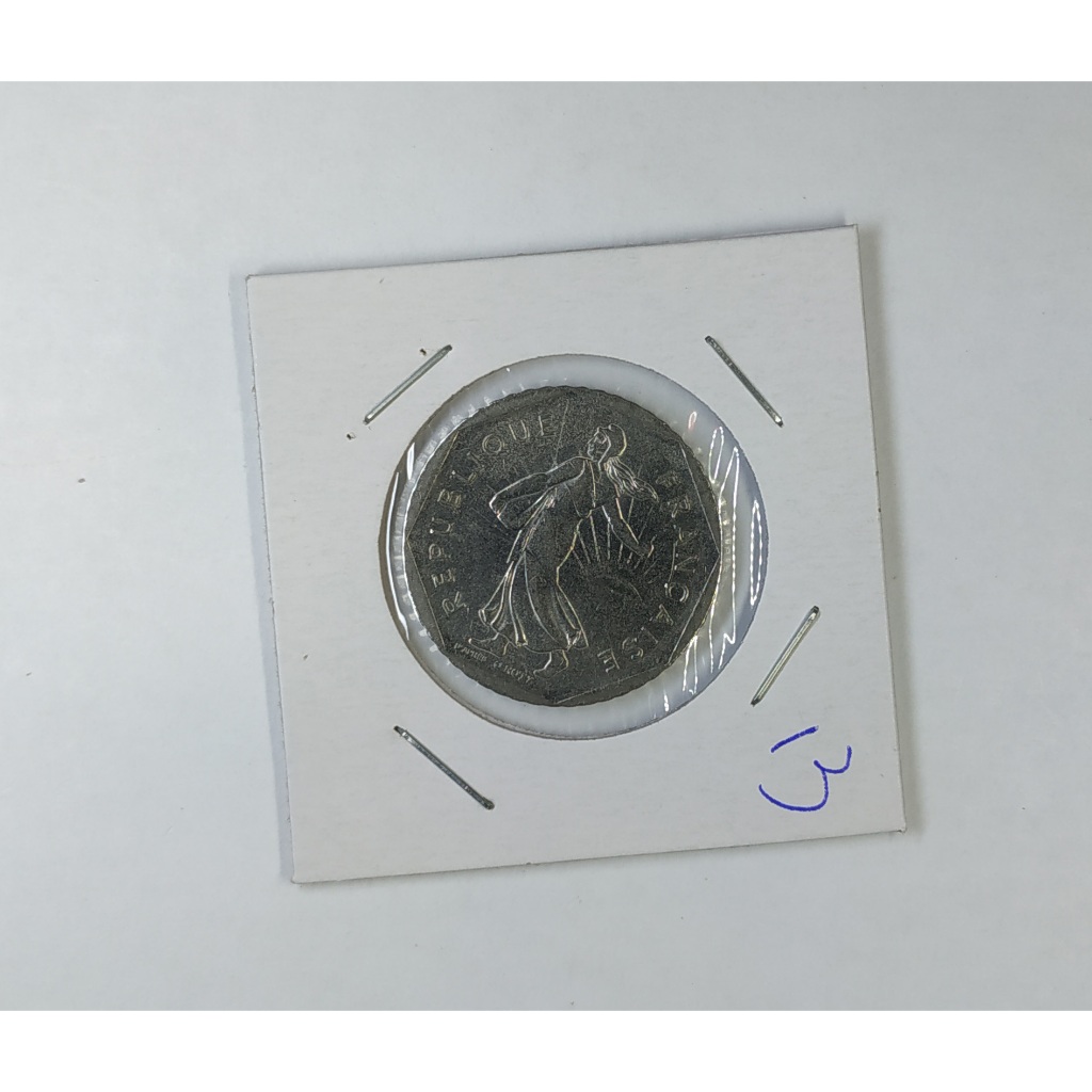 法國1981年 2 法郎硬幣１枚。－－－－－－13
