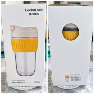 ［LocknLock樂扣樂扣]北歐風兩用耐熱玻璃隨行杯 500ML-黃