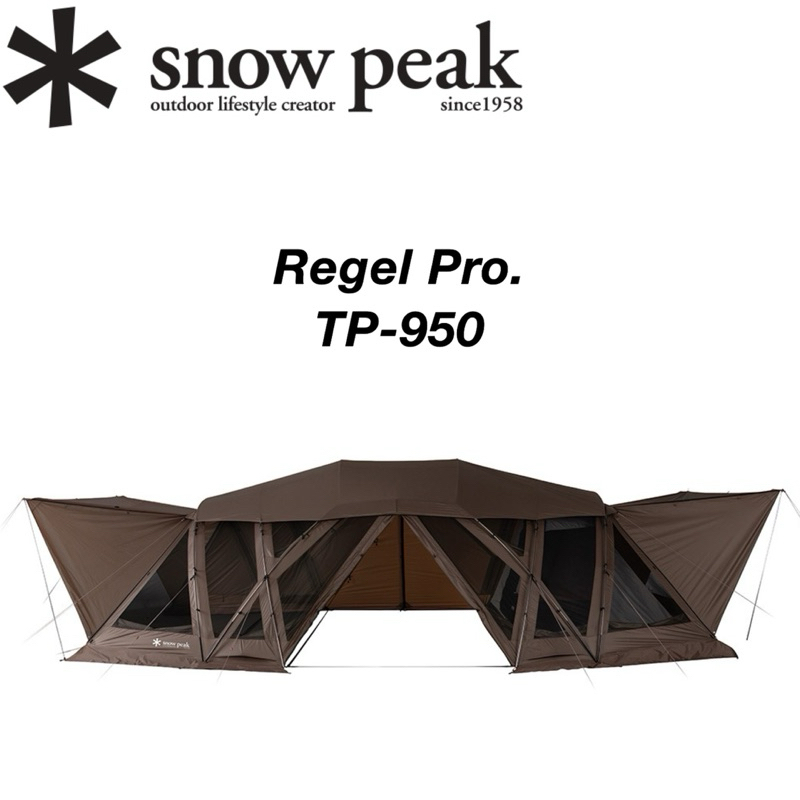 ⭕️預定受付中✱ Snow peak Rigel Pro. TP-950 史上最大帳篷 別墅帳 091 090 671