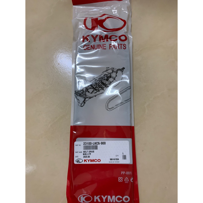 超級材料庫 KYMCO 光陽 魅力110 many125 VJR110 VJR 125 皮帶 原廠品 三星 LKC6🔥