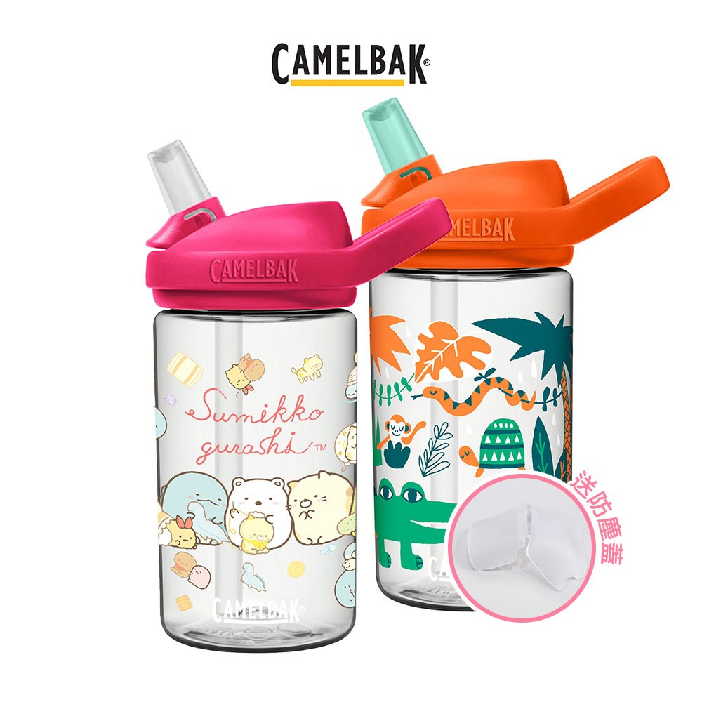 【美國Camelbak】eddy+ kids兒童吸管運動水瓶RENEW-400ml 兒童水壺 Camelbak水壺