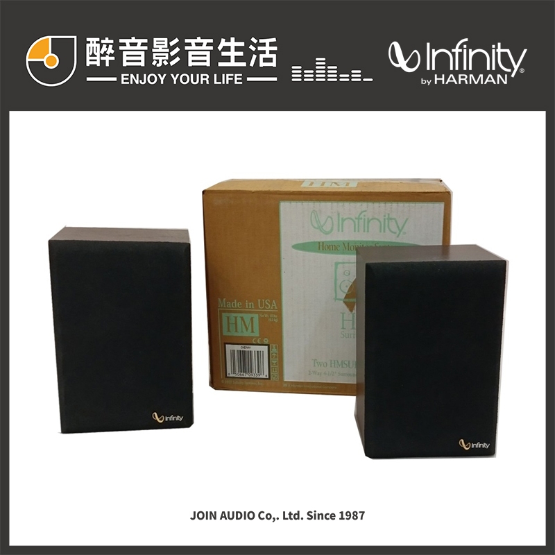 Infinity 美國 HM SURROUND 環繞喇叭的價格推薦 - 2026年7月 | 比價比個夠BigGo