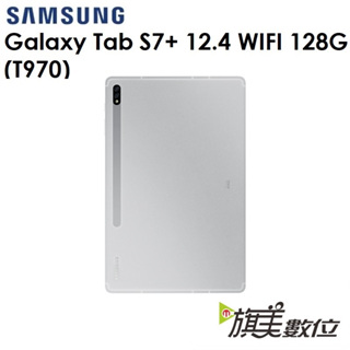 samsung 三星 galaxy tab s7+ with s pen（t970）（wifi）平板