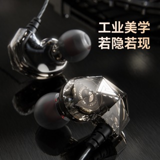 QKZ ak2 高音質入耳式有線耳機適用vivo華為OPPO掛耳式遊戲運動重低音k歌HiFi 監聽級 電競 遊戲 運動