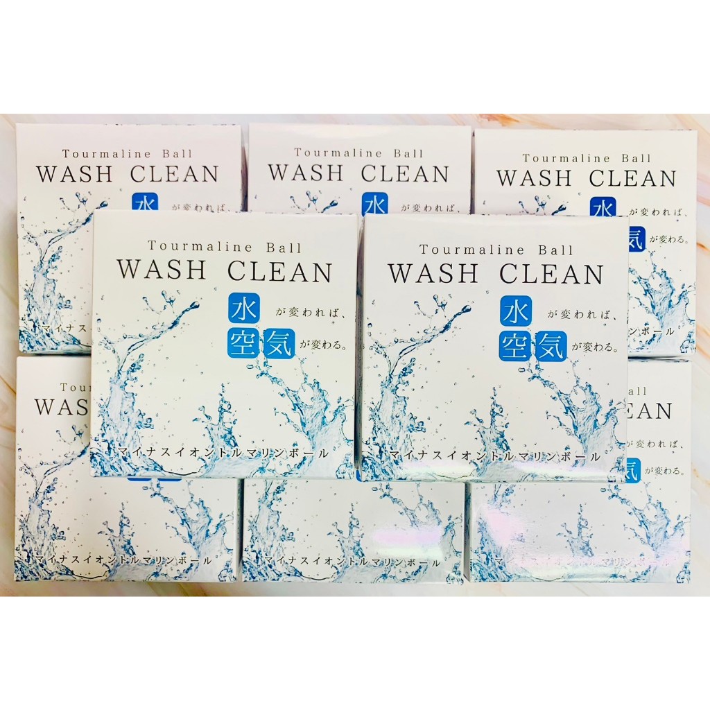 日本免稅店 光伸 Wash Clean淨水片水空氣水妙精高科技奈米陶瓷球