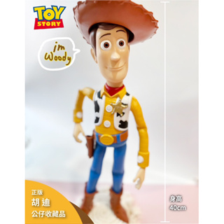 ✌️省錢媽咪✌️二手/玩具總動員TOY Story/ 40公分 胡迪Woody收藏公仔✨幾乎全新！