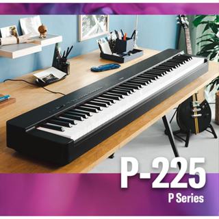「贈多樣好禮」YAMAHA P-225 88鍵 《鴻韻樂器》數位鋼琴 黑/白色 88鍵 公司貨 P225