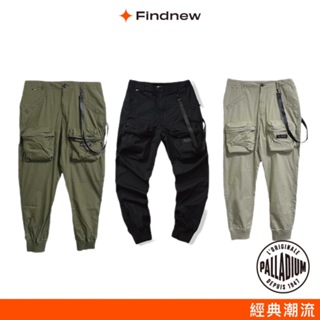 PALLADIUM 吊帶工裝縮口褲 男款 三色 108360【Findnew】