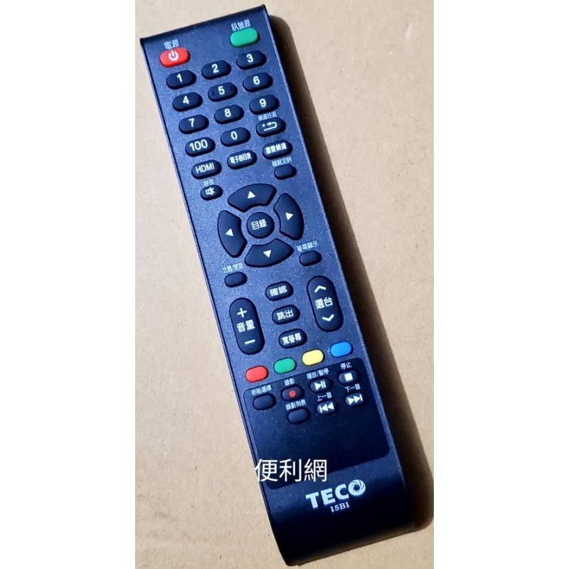 東元TECO 液晶電視機 電視遙控器 15B1 適用:TL32K3TRE TL32K4TRE…等-【便利網】