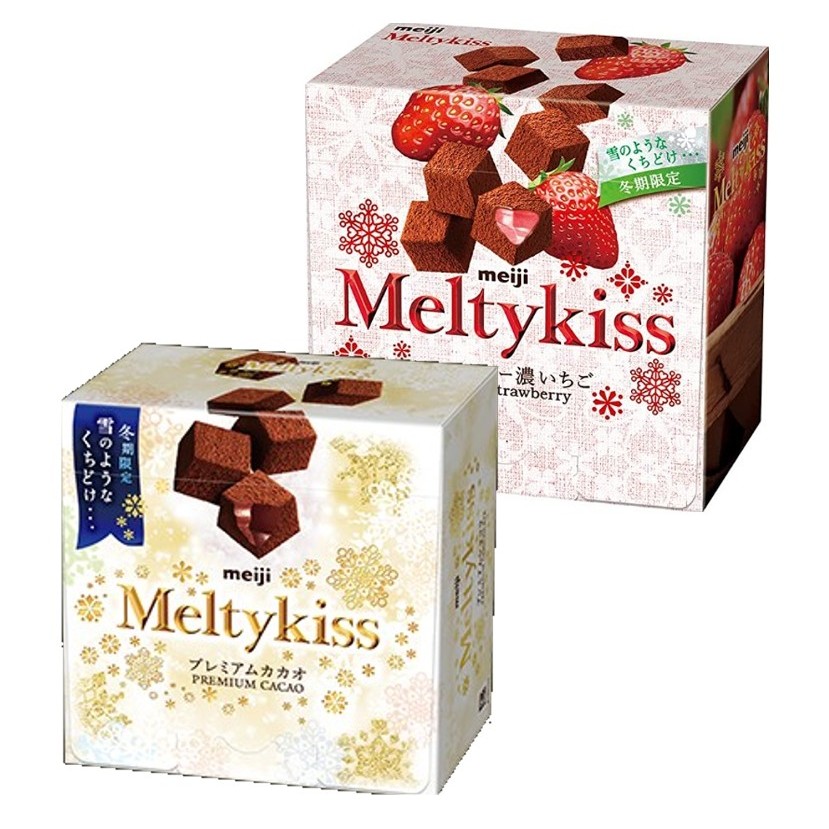 🐾 明治 Meltykiss 牛奶可可粒 草莓可可粒 草莓巧克力 夾餡巧克力 明治巧克力