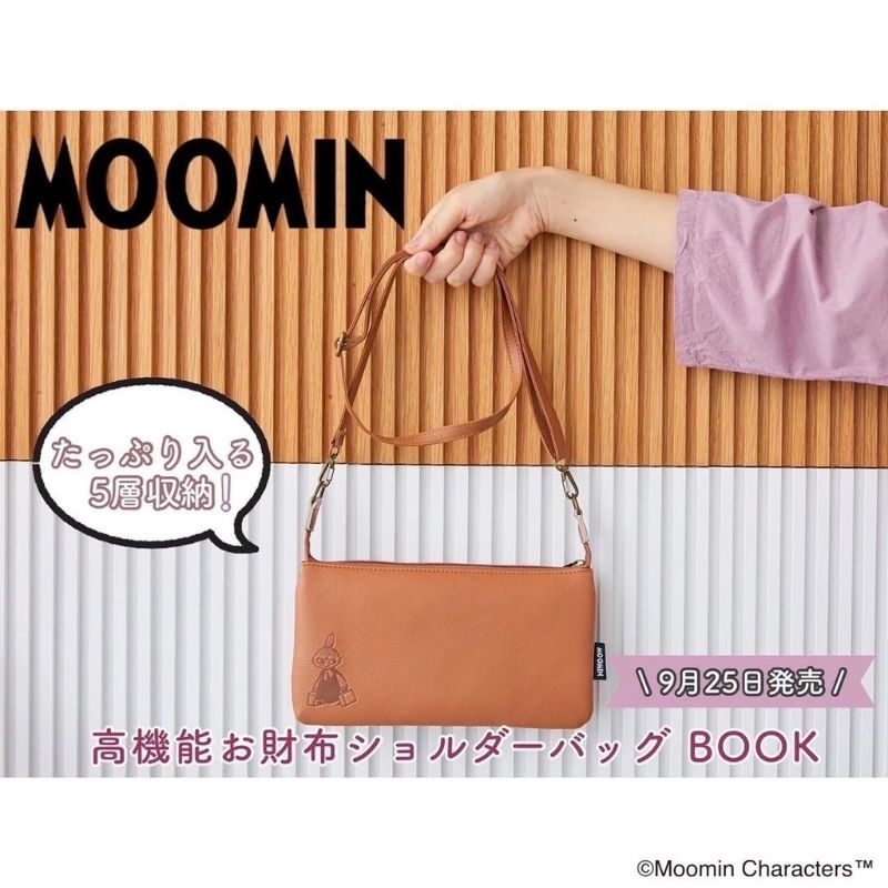 日本雜誌附錄 姆明 MOOMIN 亞美 小不點 單肩包卡夾 皮夾 長夾 手拿包 錢包 包包 7150