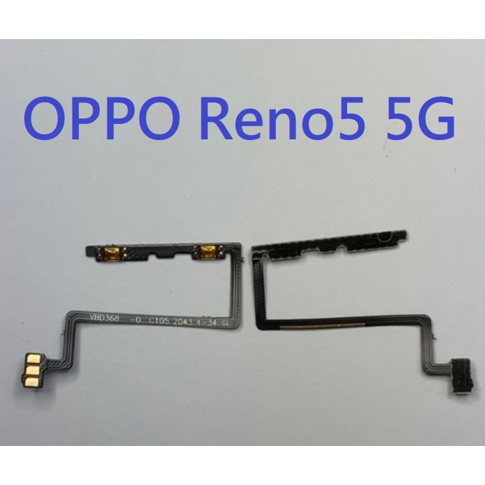 OPPO Reno5 5G Reno 5 5G 音量排線 音量鍵 音量排 音量按鍵