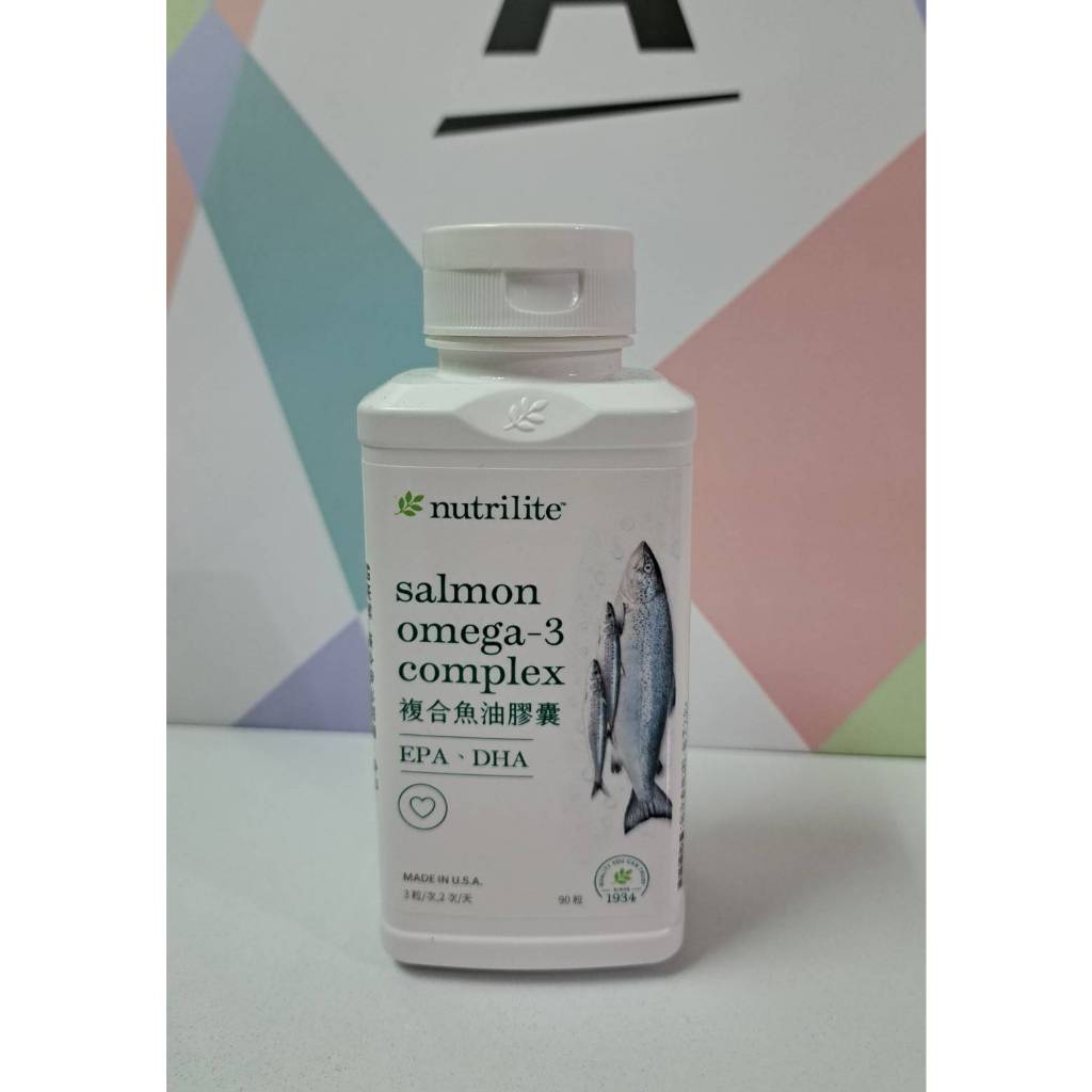 現貨不用等🉑 安麗 紐崔萊 Amway Nutrilite 複合魚油膠囊 魚油 魚肝油 Salmon Omega-3