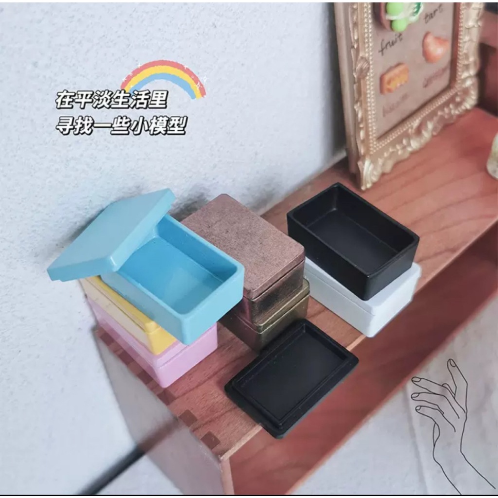 （可開蓋7色金屬）D271 迷你 方型 鐵盒子 盒子 方盒 鐵盒 置物盒 有重量感 娃娃屋 微縮模型 食玩 模型