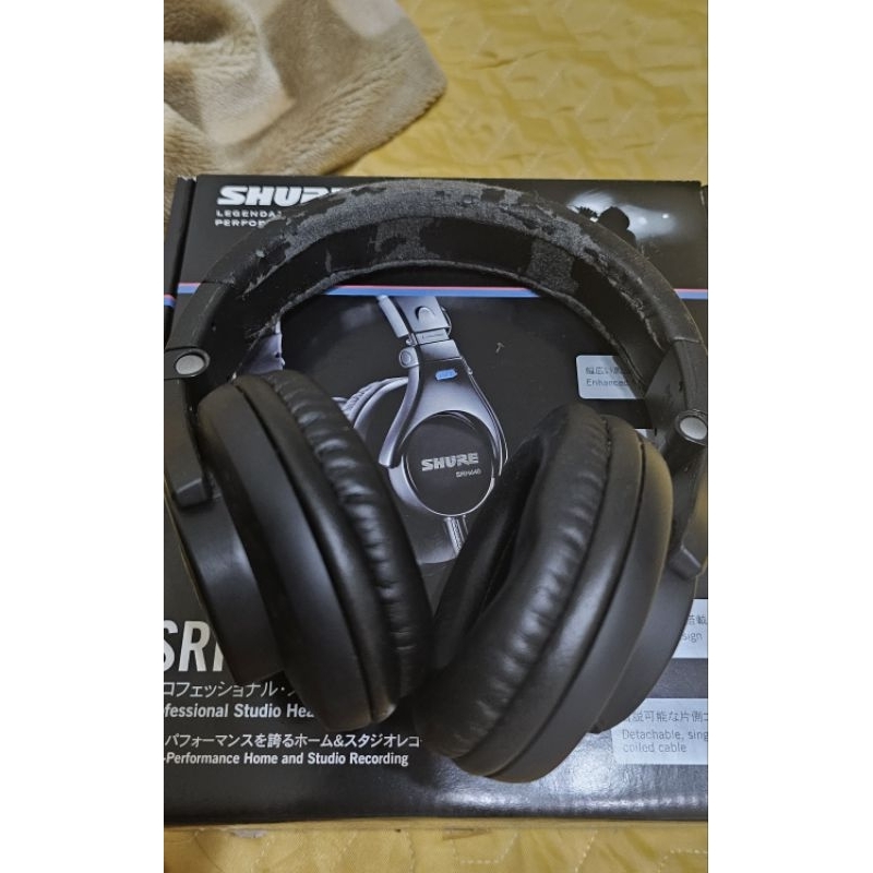 Shure SRH440