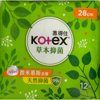 KOTEX 靠得住草本抑菌夜用28cm(12片/包)/靠得住草本抑菌/靠得住夜用/靠得住28cm/靠得住夜用衛生棉