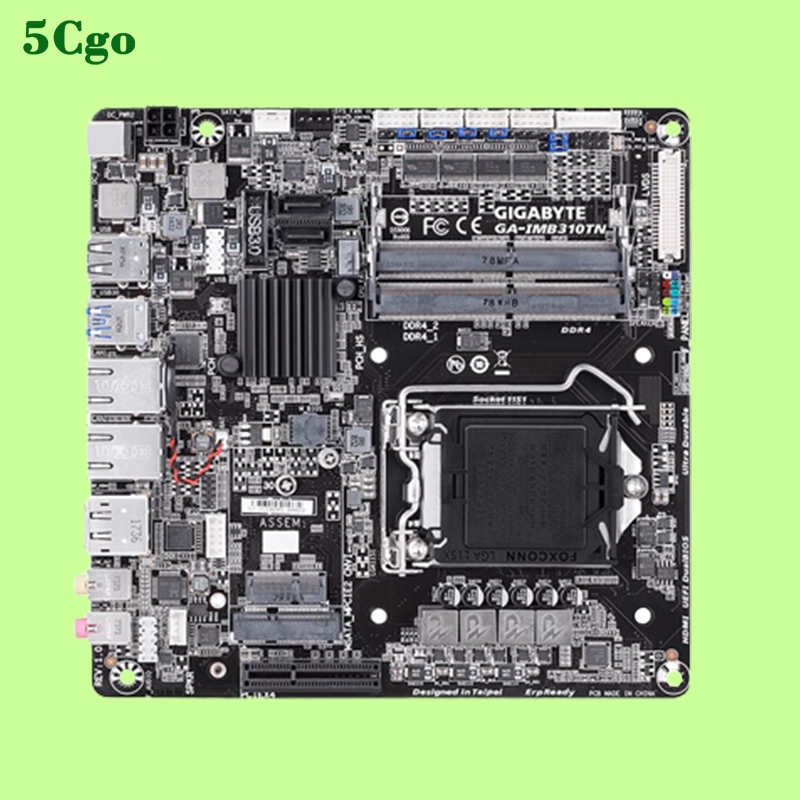 5Cgo.【含稅】全新盒裝Gigabyte/技嘉 GA-IMB310TN 工控主機板迷你mini itx H310晶片組