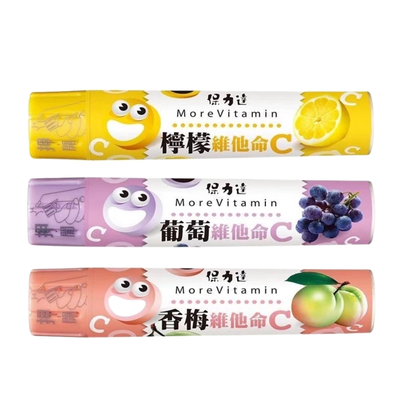 森吉百貨 保力達 C錠 維他命C 口含片 維他命C錠 口含錠 保力達C 香梅 葡萄 檸檬