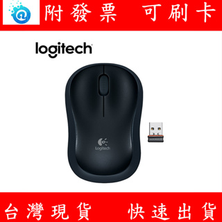 含稅 全新 現貨 羅技 Logitech B175 無線滑鼠 無限 滑鼠