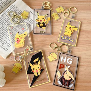 💛買三送一•°💛寶可夢系列 交換禮物 透明悠遊卡套 皮卡丘 POKEMON GO吊飾掛件 識別證 感應卡套 學生證