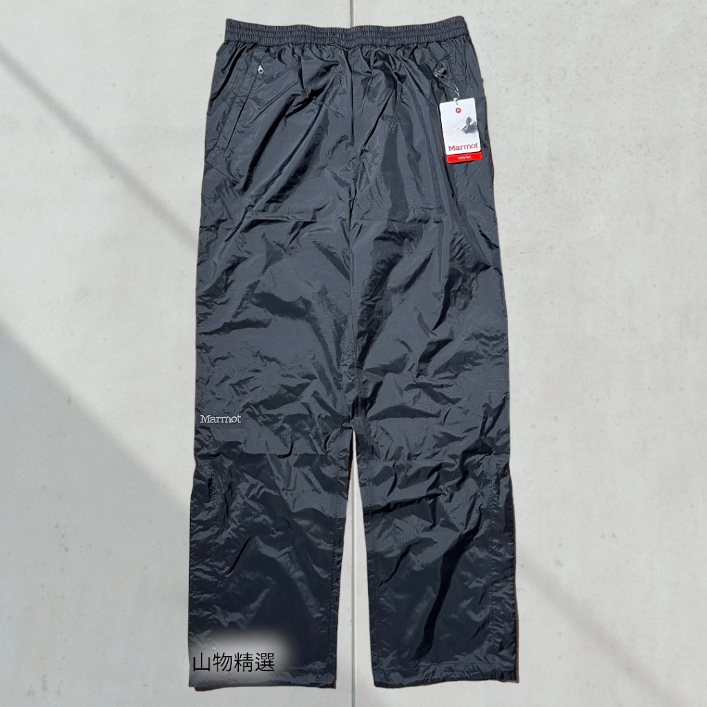 &lt;山物精選&gt; Marmot Precip Pant 男用耐磨防雨長褲