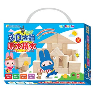 《幼福文化》忍者兔3D立體原木積木 9122-45 形狀配對 立體感 空間感 創意 學習形狀 手眼協調