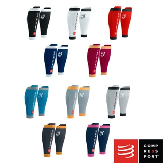 瑞士 Compressport R2 3.0 小腿套 機能壓縮 馬拉松 登山 路跑 腿套