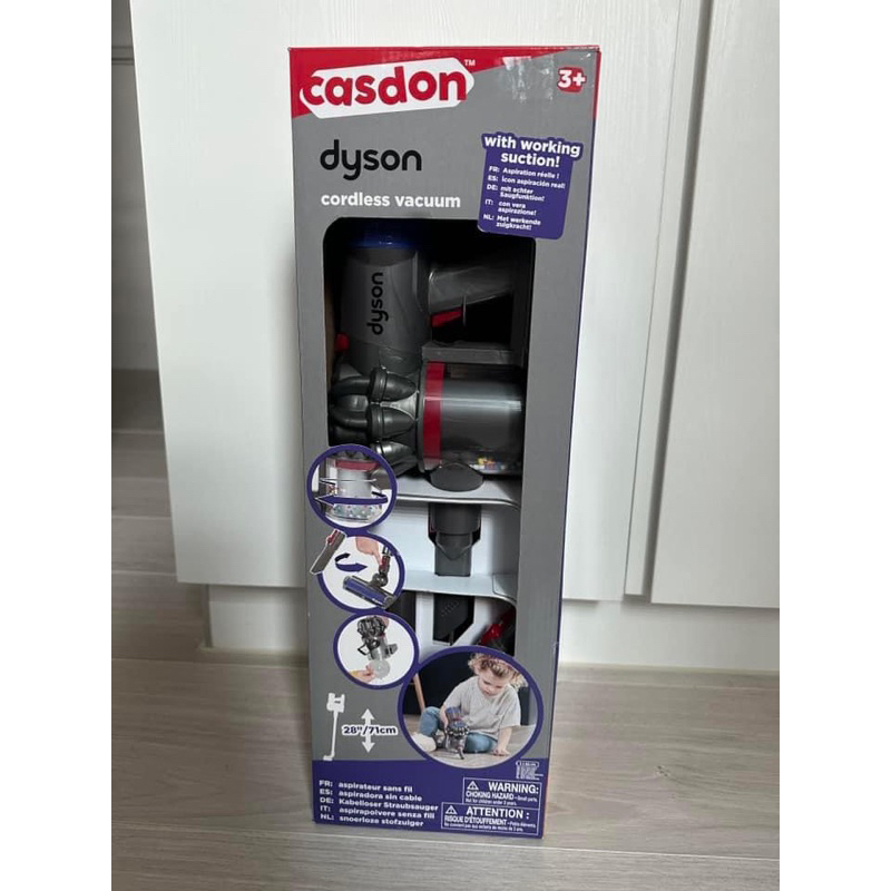 Casdon Dyson聯名款仿真手持無線吸塵器玩具 dyson吸塵器