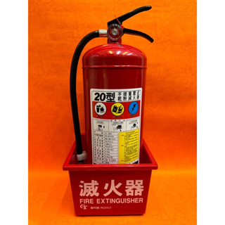 中部消防賣場-20型乾粉滅火器 ABC乾粉滅火器 20P ABC乾粉滅火器+ 放置箱(塑鋼不生鏽) 整組特惠價 消防認證