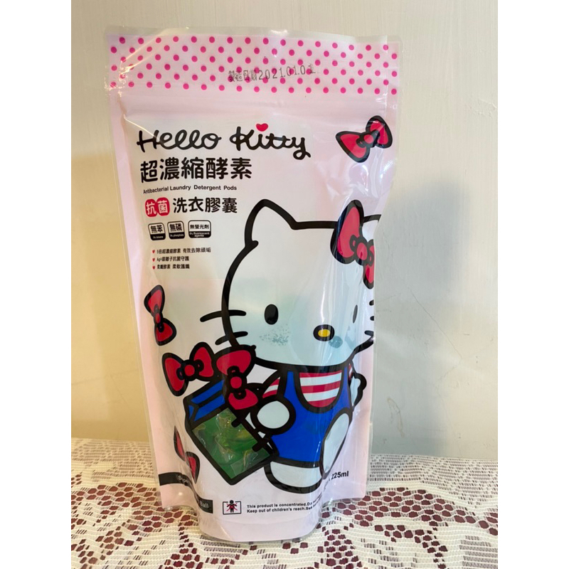 洗衣球 御衣坊 HELLO KITTY 超濃縮 抗菌 洗衣膠囊 全新未拆