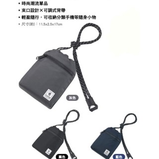 PORTER隨行兩用托特包PORTER隨行束口包