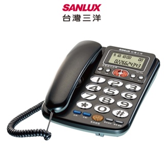 SANLUX 台灣三洋 有線電話機 TEL-856 顏色隨機