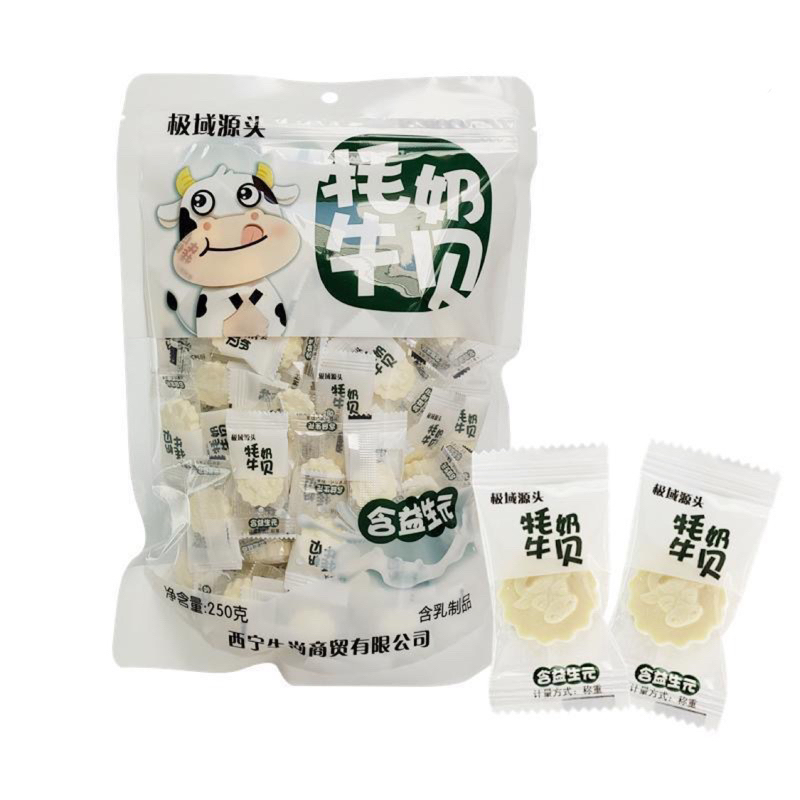 西域源頭 牦牛奶貝250g/袋 青海特產