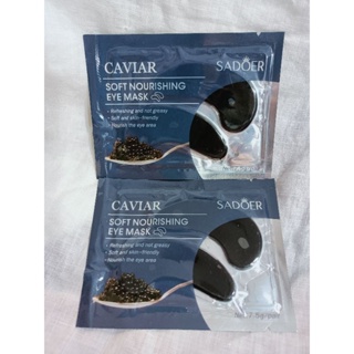 全新現貨/SADOER CAVIAR 魚子醬眼膜 眼膜