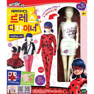 WeDream小小設計師系列 - 法國瓢蟲少女LadyBug