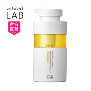 【unlabel LAB】安博士 超強韌髮根蓬蓬 維他命VC洗髮精 400ml