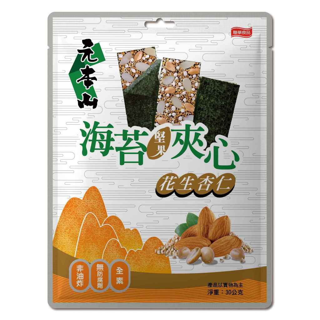 元本山 海苔堅果夾心-花生杏仁風味 30g
